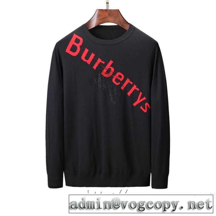 バーバリー BURBERRY プルオーバーパーカー 2色可選 現在流行中のおすすめ人気 最重要！2019秋冬トレンド