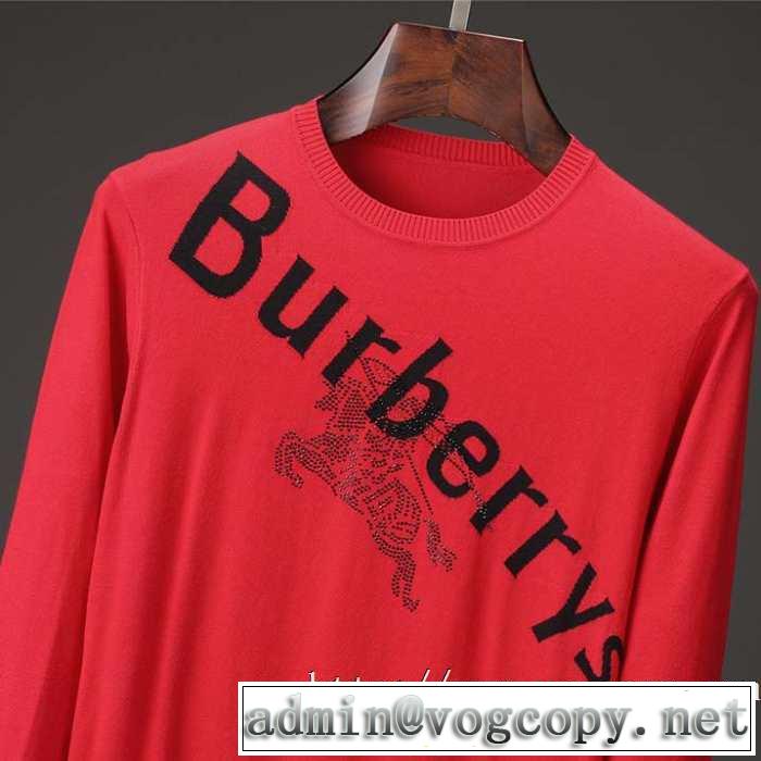 バーバリー BURBERRY プルオーバーパーカー 2色可選 現在流行中のおすすめ人気 最重要！2019秋冬トレンド