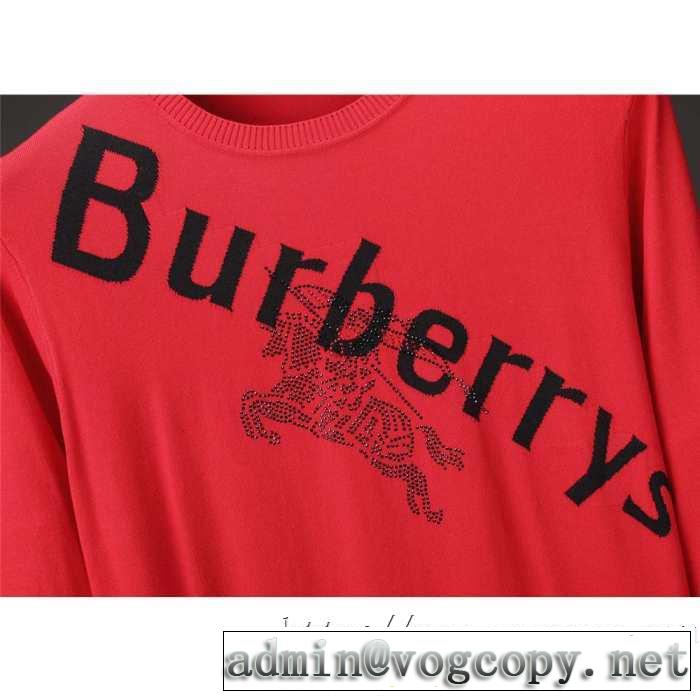 バーバリー BURBERRY プルオーバーパーカー 2色可選 現在流行中のおすすめ人気 最重要！2019秋冬トレンド