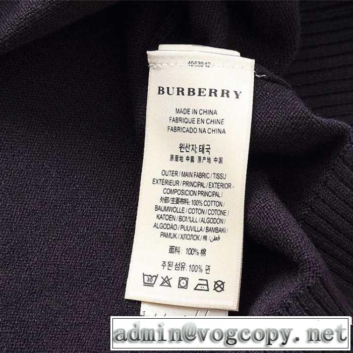 2019秋冬トレンド押さえておきたい 秋トレンドの新定番 バーバリー BURBERRY プルオーバーパーカー 2色可選