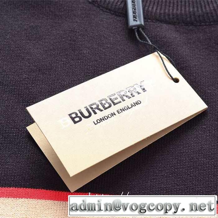 2019秋冬トレンド押さえておきたい 秋トレンドの新定番 バーバリー BURBERRY プルオーバーパーカー 2色可選