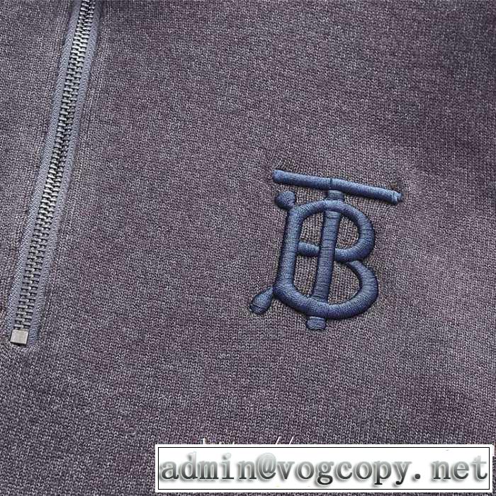 秋冬にお世話になる定番 バーバリー BURBERRY プルオーバーパーカー 3色可選 2019?2020秋冬流行色紹介