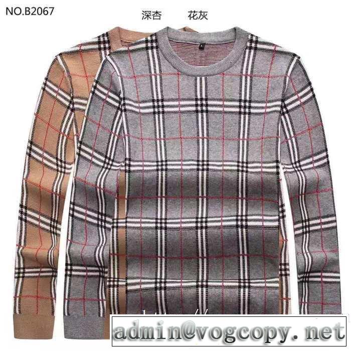 プルオーバーパーカー 2色可選 バーバリー BURBERRY 2019秋冬トレンドデザイン 今年の流行りファション