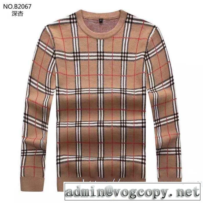 プルオーバーパーカー 2色可選 バーバリー BURBERRY 2019秋冬トレンドデザイン 今年の流行りファション