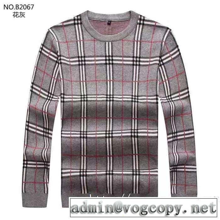 プルオーバーパーカー 2色可選 バーバリー BURBERRY 2019秋冬トレンドデザイン 今年の流行りファション