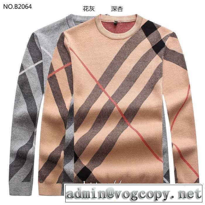バーバリー BURBERRY プルオーバーパーカー 2色可選 人気ブランドの秋冬新色 2019トレンドアイテム激安
