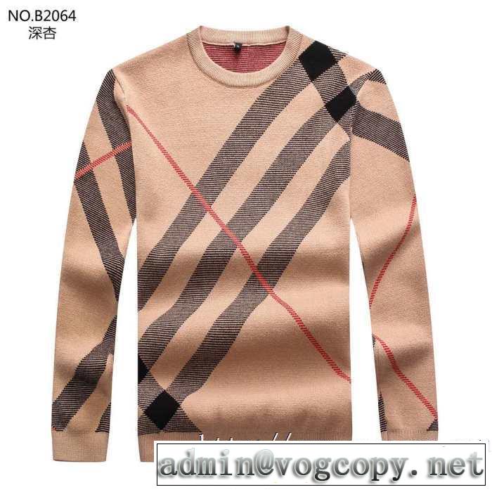 バーバリー BURBERRY プルオーバーパーカー 2色可選 人気ブランドの秋冬新色 2019トレンドアイテム激安