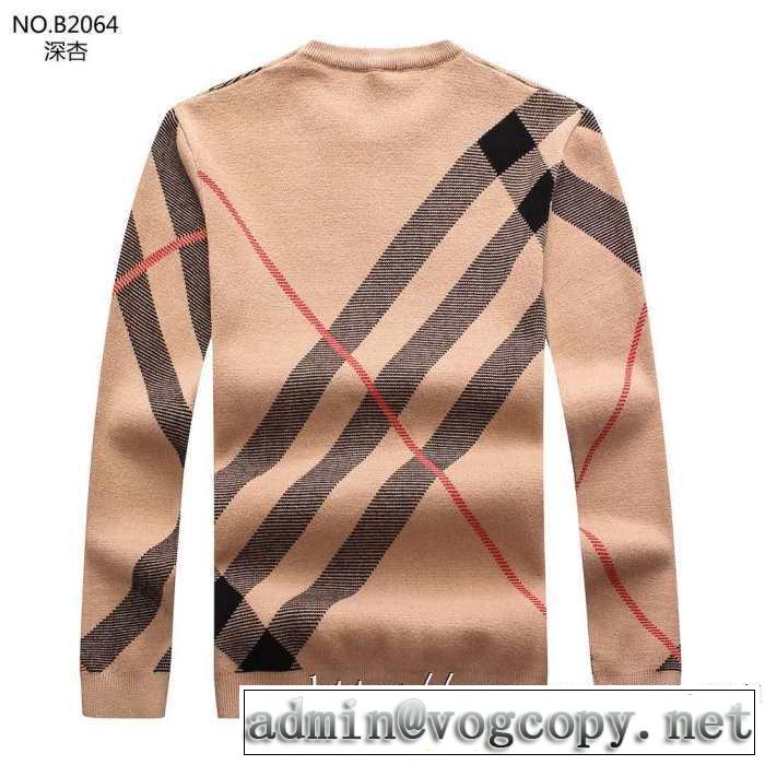 バーバリー BURBERRY プルオーバーパーカー 2色可選 人気ブランドの秋冬新色 2019トレンドアイテム激安