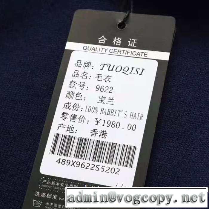 秋こそ楽しめるアイテム バーバリー BURBERRY プルオーバーパーカー 3色可選 2019トレンドファッション新品