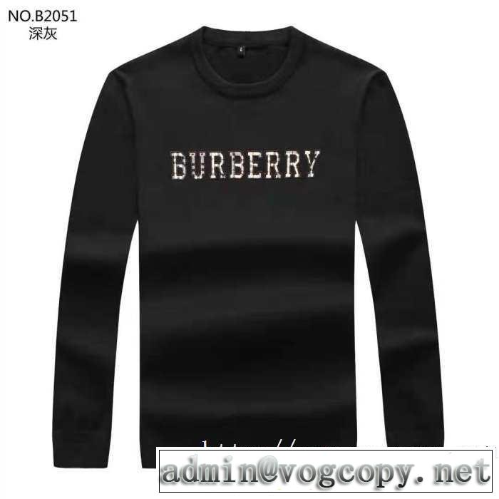 3色可選 プルオーバーパーカー  2019秋冬トレンド押さえておきたい 今年注目な新品セール バーバリー BURBERRY
