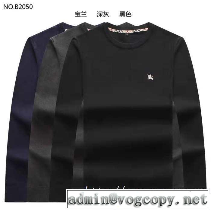 バーバリー BURBERRY プルオーバーパーカー 3色可選 秋冬に大注目のカラー 先取り 2019/2020秋冬ファッション