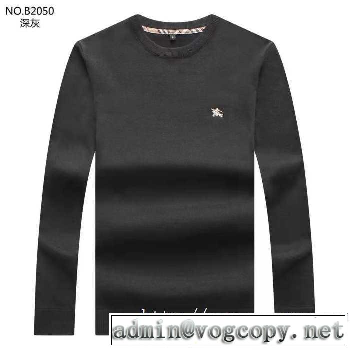 バーバリー BURBERRY プルオーバーパーカー 3色可選 秋冬に大注目のカラー 先取り 2019/2020秋冬ファッション