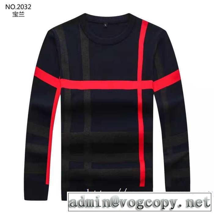 2019秋冬トレンドデザイン 人気ファッション雑誌でも掲載 バーバリー BURBERRY プルオーバーパーカー 2色可選
