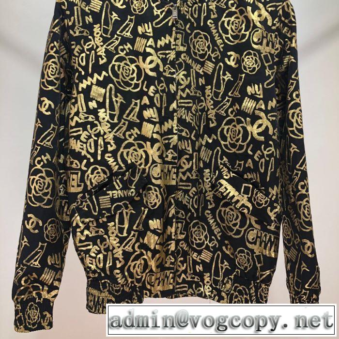 秋冬シーズンに持ってこい！CH ジャケット メンズ CH風ロゴプリントエレガント 程良い抜け感人気ランキング新作