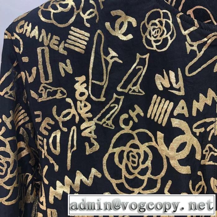 秋冬シーズンに持ってこい！CH ジャケット メンズ CH風ロゴプリントエレガント 程良い抜け感人気ランキング新作