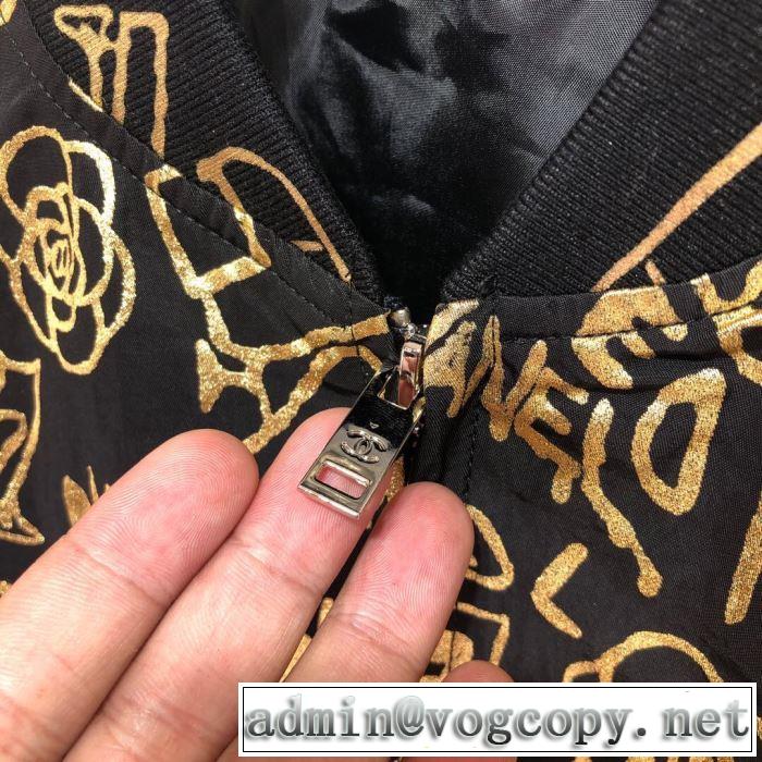 秋冬シーズンに持ってこい！CH ジャケット メンズ CH風ロゴプリントエレガント 程良い抜け感人気ランキング新作