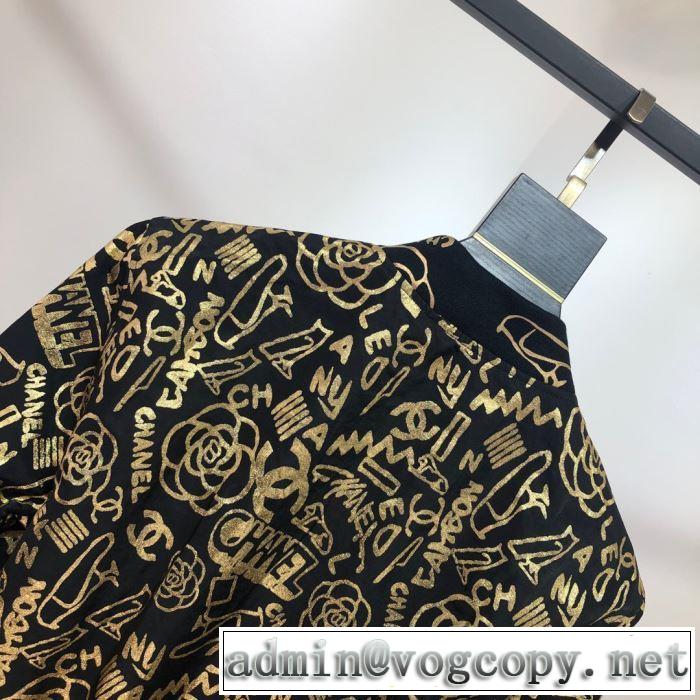秋冬シーズンに持ってこい！CH ジャケット メンズ CH風ロゴプリントエレガント 程良い抜け感人気ランキング新作