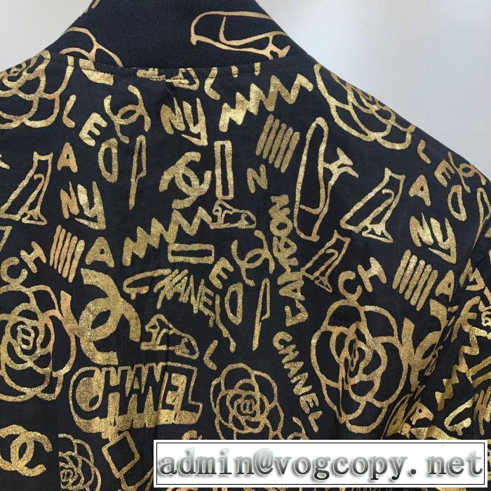秋冬シーズンに持ってこい！CH ジャケット メンズ CH風ロゴプリントエレガント 程良い抜け感人気ランキング新作