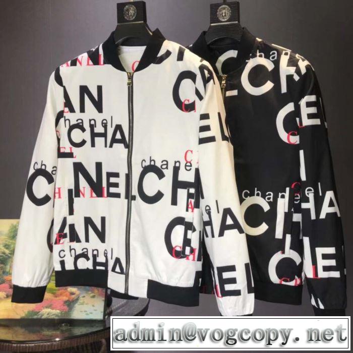 早速秋冬のトレンドCH ジャケット ナイロン メンズ 流行りおすすめ新作 CH コピー 通販 オシャレな大人の必需品