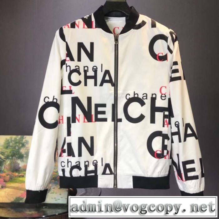 早速秋冬のトレンドCH ジャケット ナイロン メンズ 流行りおすすめ新作 CH コピー 通販 オシャレな大人の必需品