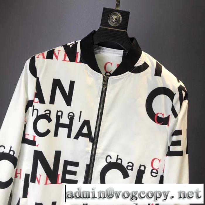 早速秋冬のトレンドCH ジャケット ナイロン メンズ 流行りおすすめ新作 CH コピー 通販 オシャレな大人の必需品