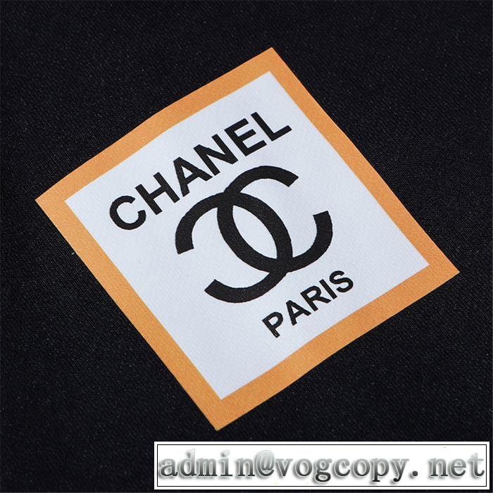 定番秋冬トレンドの最新モデルCH パーカー サイズ 抜群のフィット感 CH スーパーコピー スウェットシャツ ホワイト