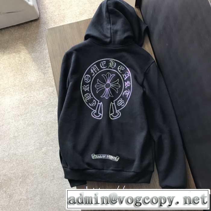 使い勝手いいCHROME HEARTS ジップ パーカー おしゃれ ジャケット クロムハーツ コピー 激安 新作アイテムが今年流