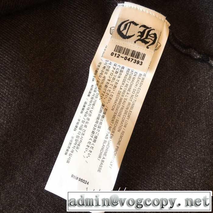 秋冬にピッタリ新作 おすすめ クロムハーツ コートメンズCHROME HEARTS 高級素材絶妙な着こなし カジュアルコーデ