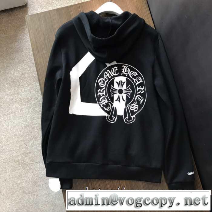 ストリートおしゃれCHROME HEARTS クロムハーツパーカーコピーカジュアルユニセックス最適ジップ スウェットシャツ コーデ