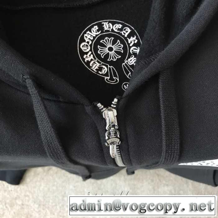 ストリートおしゃれCHROME HEARTS クロムハーツパーカーコピーカジュアルユニセックス最適ジップ スウェットシャツ コーデ
