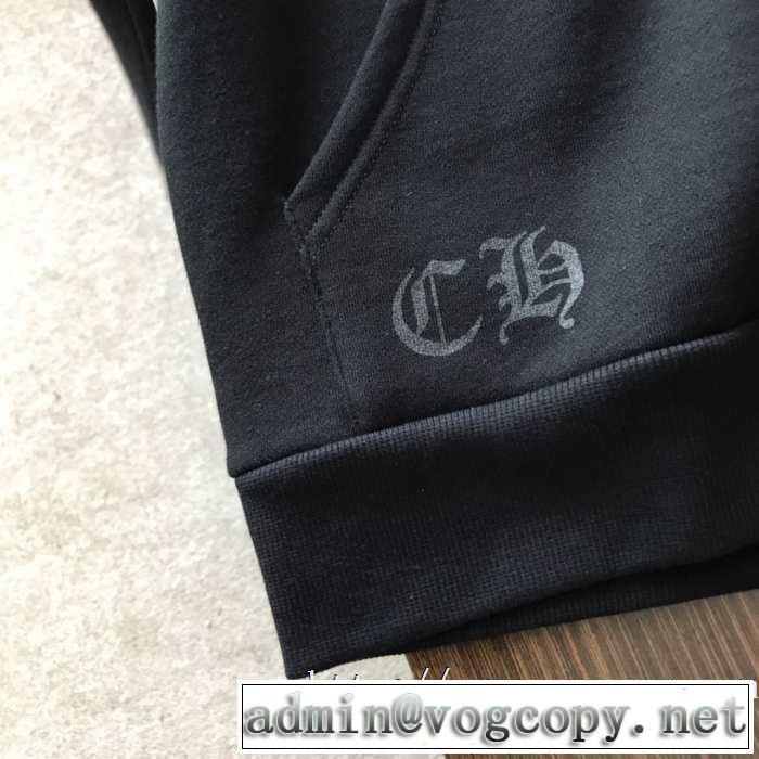 ストリートおしゃれCHROME HEARTS クロムハーツパーカーコピーカジュアルユニセックス最適ジップ スウェットシャツ コーデ
