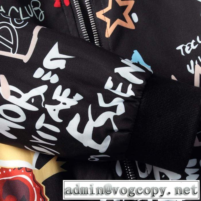 ドルチェ＆ガッバーナ やっぱり優しい色 Dolce&Gabbanaサイズのよさを感じる新作  ハーフコート 2019秋冬トレンド押さえておきたい