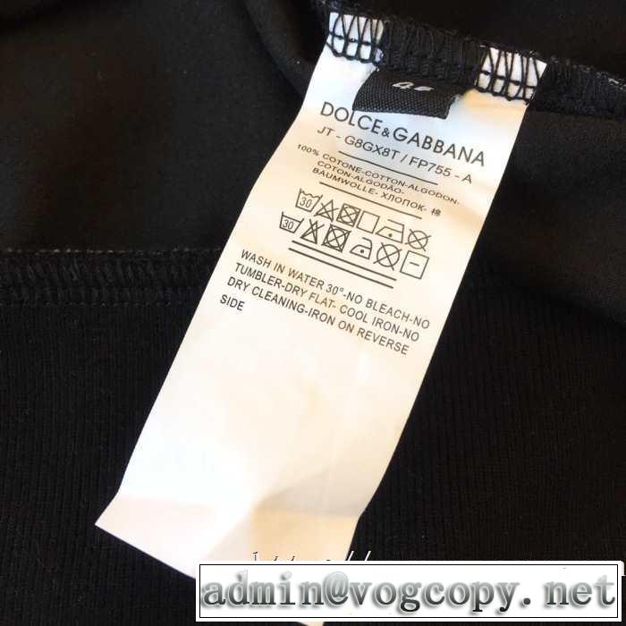 オススメトレンド秋冬コーデDolce&Gabbana KINGプリントドルガバコピー通販スウェットシャツ華やかな印象好評品