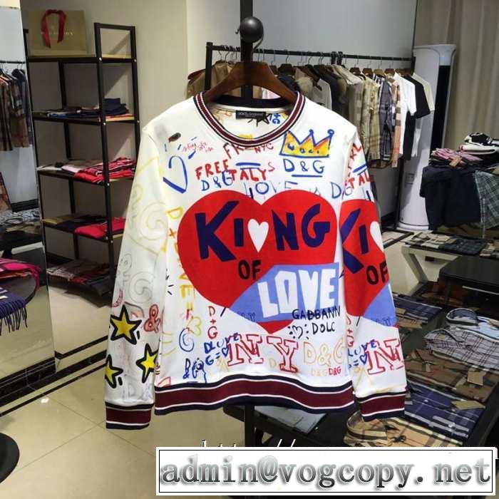 愛用者が多い定番スウェットシャツKINGプリント パーカーDolce&Gabbanaコピー安いドルガバ 通販 最も着こなし限定新作