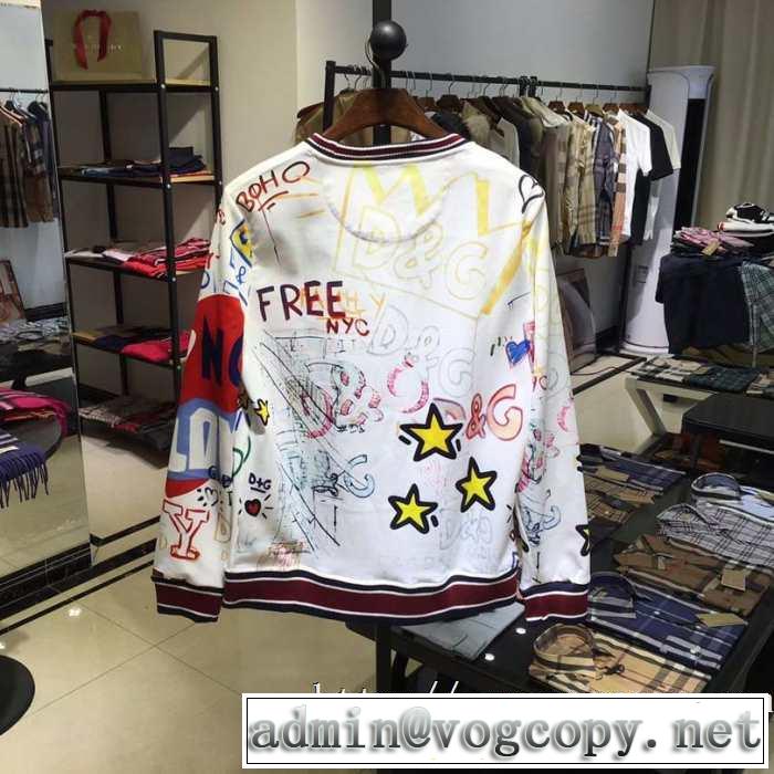 愛用者が多い定番スウェットシャツKINGプリント パーカーDolce&Gabbanaコピー安いドルガバ 通販 最も着こなし限定新作