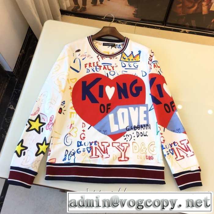 愛用者が多い定番スウェットシャツKINGプリント パーカーDolce&Gabbanaコピー安いドルガバ 通販 最も着こなし限定新作