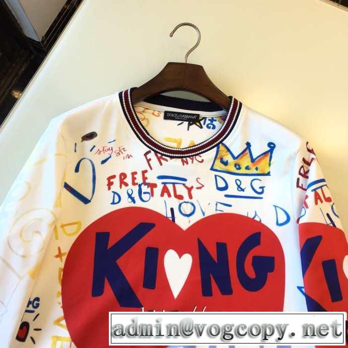 愛用者が多い定番スウェットシャツKINGプリント パーカーDolce&Gabbanaコピー安いドルガバ 通販 最も着こなし限定新作