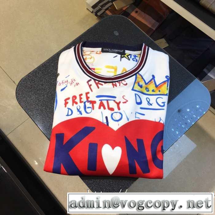 愛用者が多い定番スウェットシャツKINGプリント パーカーDolce&Gabbanaコピー安いドルガバ 通販 最も着こなし限定新作