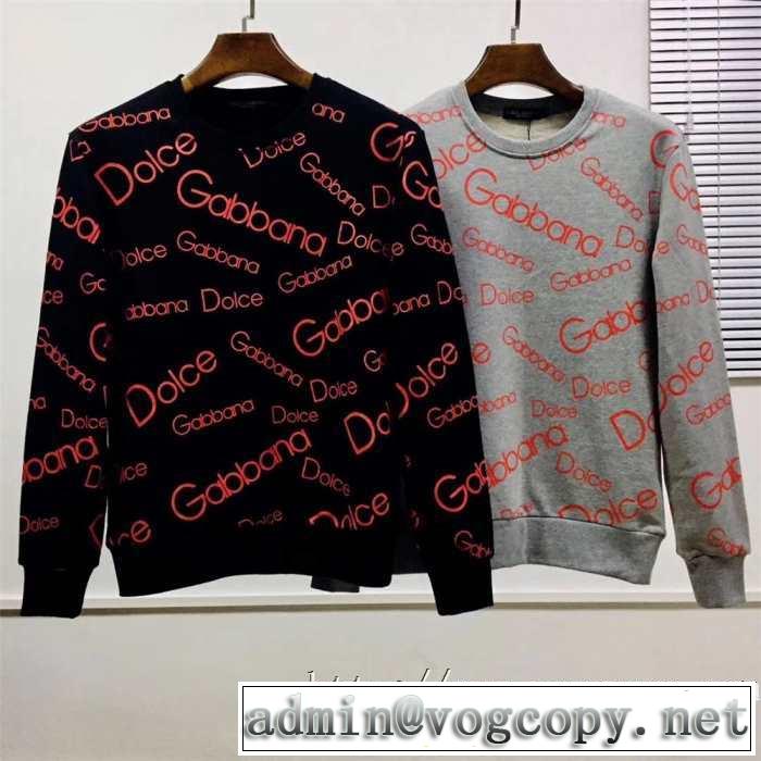 極力暖かさDolce&Gabbana スウェットシャツメンズ D&Gオールオーバープリントバーバリーコピー長袖エレガント秋冬コーデ