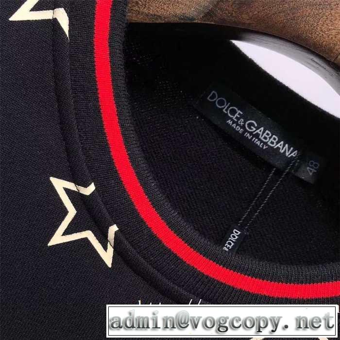 ドルガバ メンズパーカー おすすめDolce&Gabbana 激安 スーパーコピー 通販 秋冬コットンスウェットシャツ カジュアル コーデ