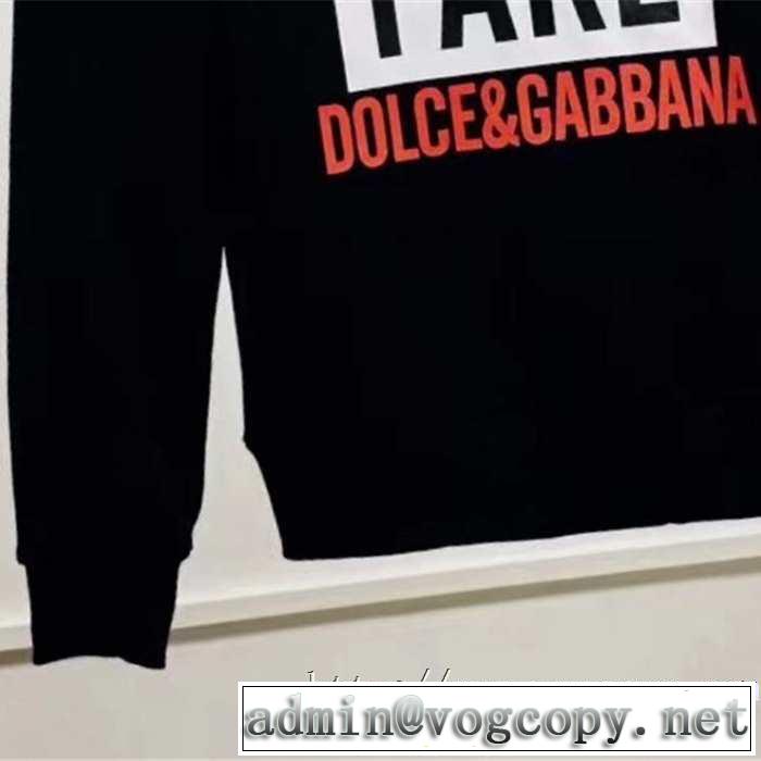 ドルガバパーカーコピーDolce&Gabbanaスウェットシャツ コーデカジュアルサイズ感コットンメンズファションウェア秋冬人気