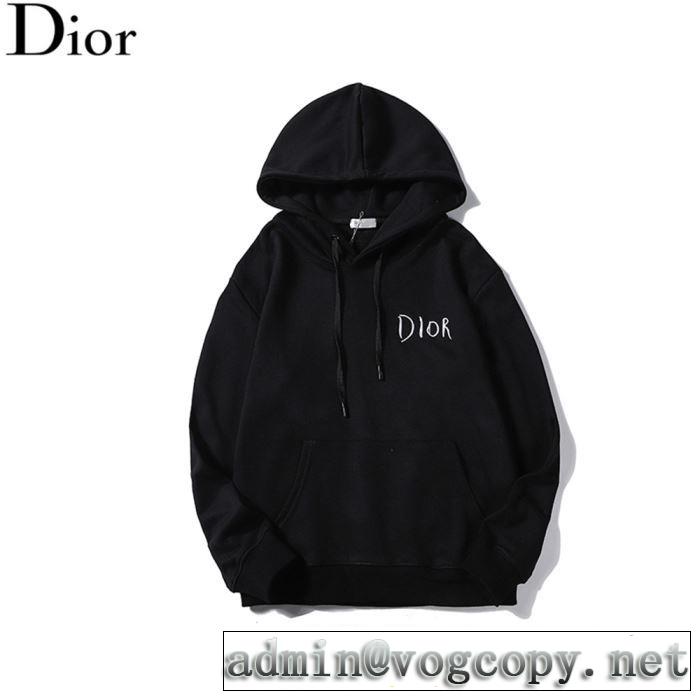 2色可選  今年らしい新しい人気色 ディオール DIOR 【2019秋冬】今きてる最先端ブランド パーカー 現在流行中のおすすめ人気