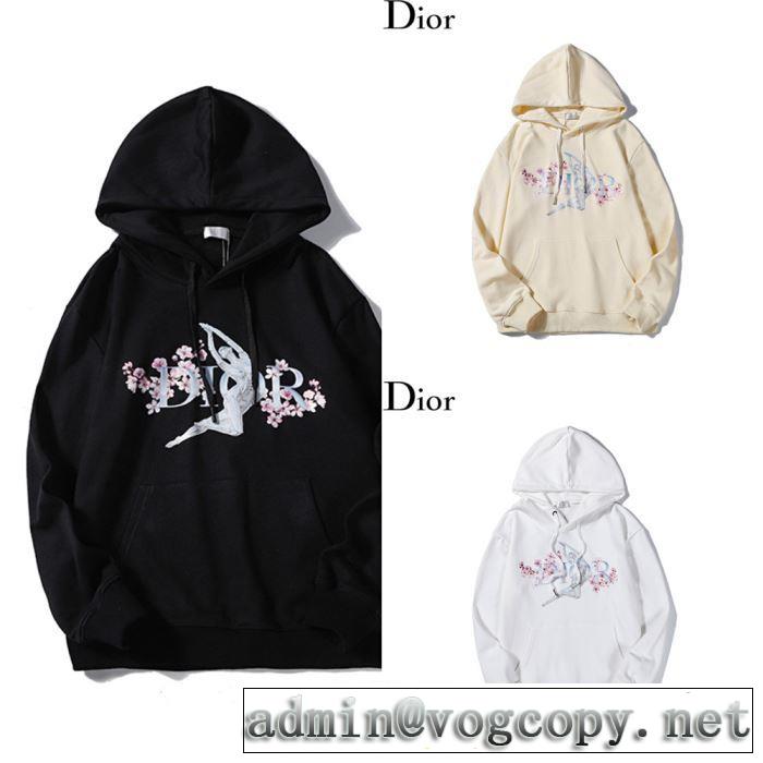 2019秋冬人気色おすすめ  パーカー 人気ブランドの新作秋冬トレンド 3色可選  ディオール DIOR 秋トレンドの新定番