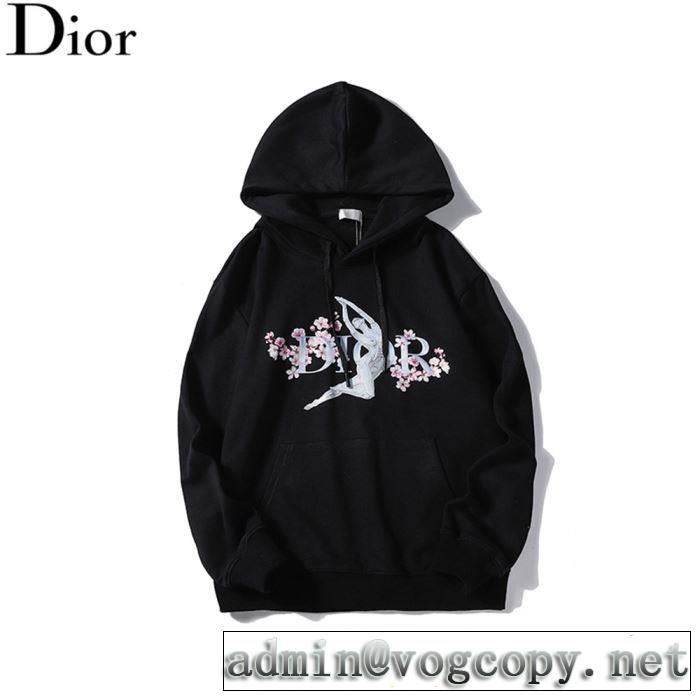 2019秋冬人気色おすすめ  パーカー 人気ブランドの新作秋冬トレンド 3色可選  ディオール DIOR 秋トレンドの新定番