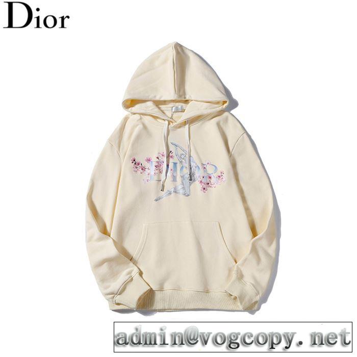 2019秋冬人気色おすすめ  パーカー 人気ブランドの新作秋冬トレンド 3色可選  ディオール DIOR 秋トレンドの新定番