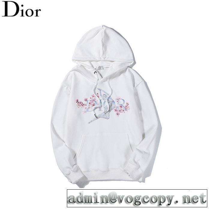 2019秋冬人気色おすすめ  パーカー 人気ブランドの新作秋冬トレンド 3色可選  ディオール DIOR 秋トレンドの新定番