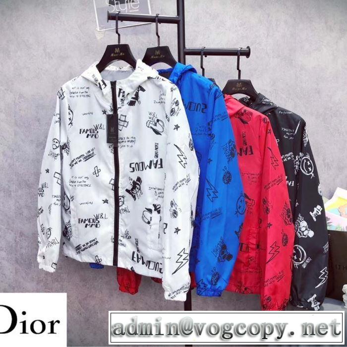 多色可選 秋冬流行りファション ディオール 【最新】2019年秋冬のトレンド速報 DIOR 絶対おさえるべきカラーと最新 ハーフコート 