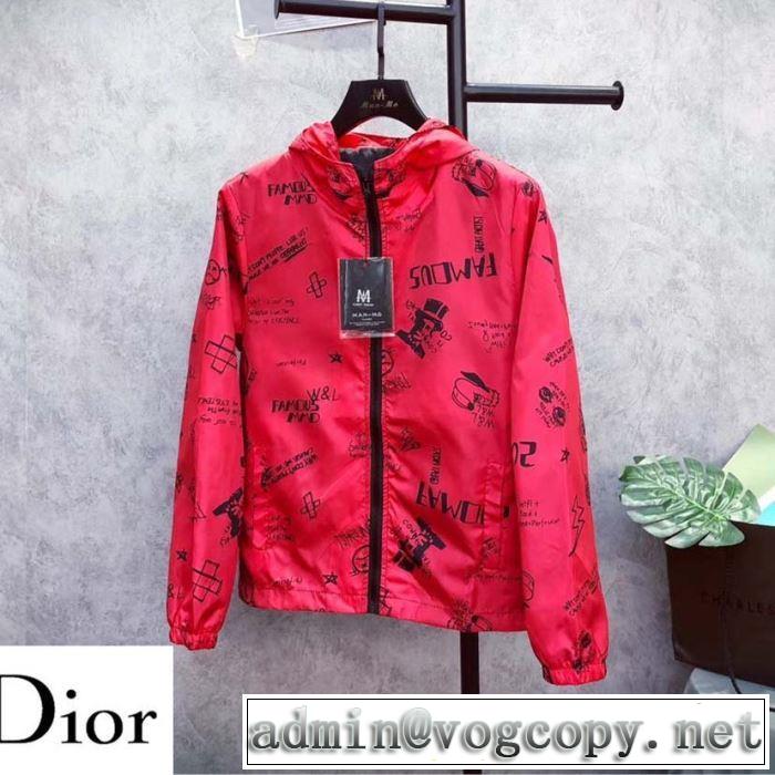 多色可選 秋冬流行りファション ディオール 【最新】2019年秋冬のトレンド速報 DIOR 絶対おさえるべきカラーと最新 ハーフコート