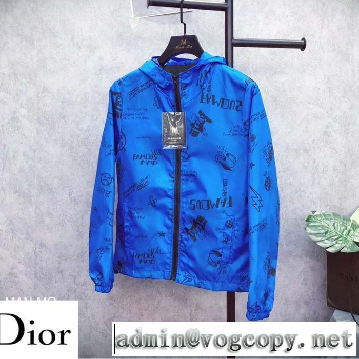 多色可選 秋冬流行りファション ディオール 【最新】2019年秋冬のトレンド速報 DIOR 絶対おさえるべきカラーと最新 ハーフコート