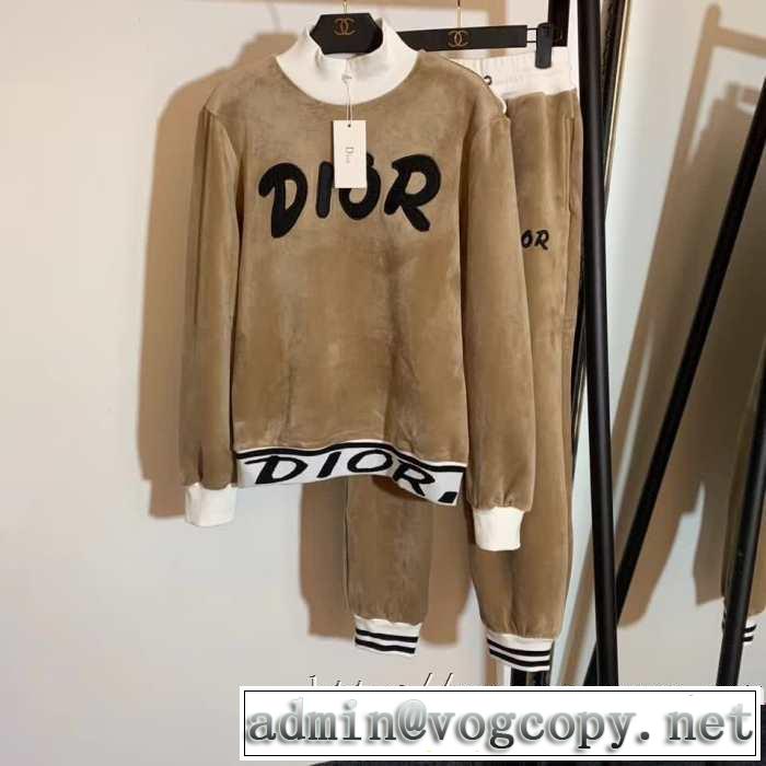 Dior 秋冬新作おすすめディオールパーカーレディーススウェットシャツセットアップコピーカシミヤ ニットウェア秋冬トレンド人気新品